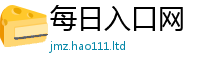 7777788888管家婆老家凤凰为2025新奥天天开好彩开奖结果